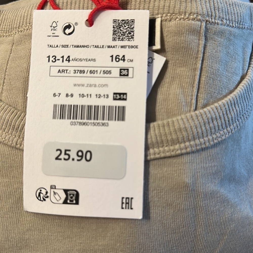 Zara‎ basic - Picture 3 of 5